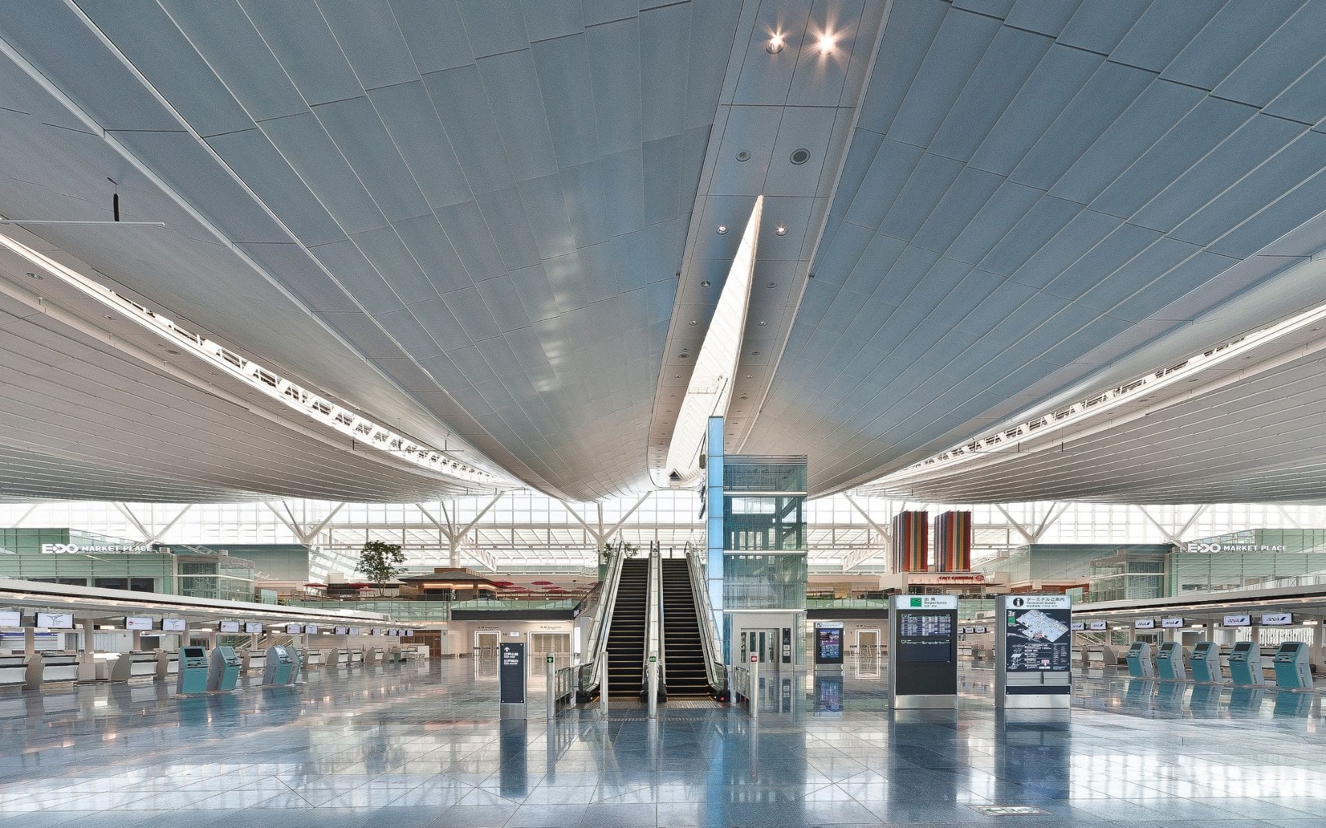 Aéroport du Bourget